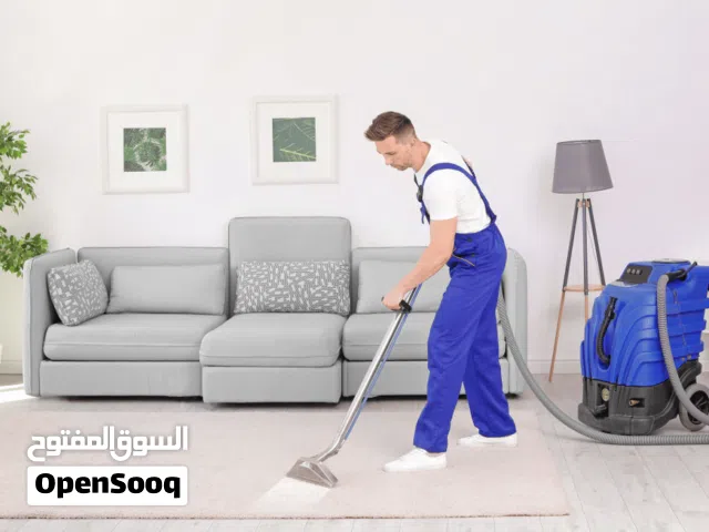 algaml klin الجمل كلين / لتنظيف وغسيل الكنب، صوفا والسجاد والستائر والمراتب
