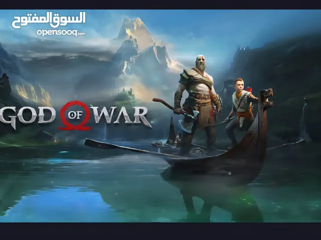 wanted god of war