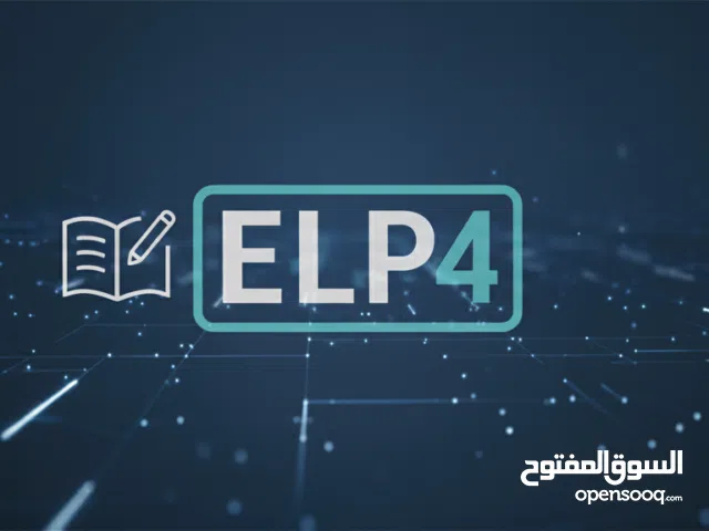 مركز الشمال للتدريب الدورات المتاحة دراسة الطيران التجاري الترحيل الجوي الضيافة الجوية