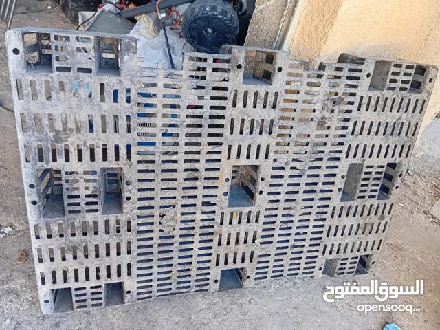 طبليه بلاستك