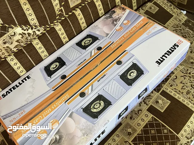 للبيع غاز جديد لم يستعمل بكرتونه
