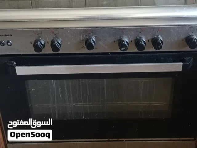 غاز بينكون الايطالي بسعر مناسب