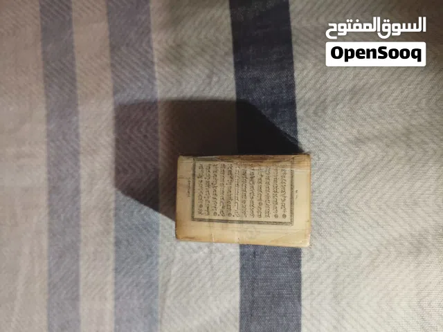 الطباعة الحجرية المصغرة