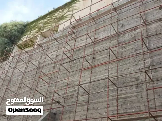 سقايل مشجر وألمنيوم