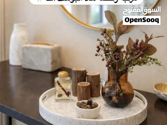 تنسيقات ديكورية مميزة