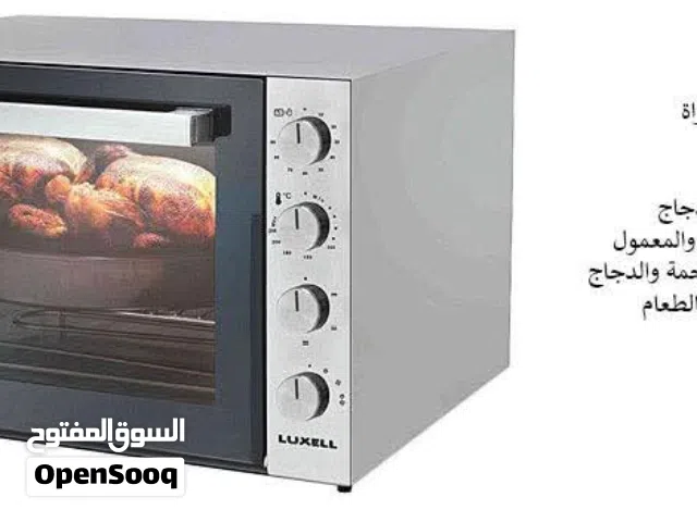 اكبر فرن كهربائي لوكسيل الاصلي