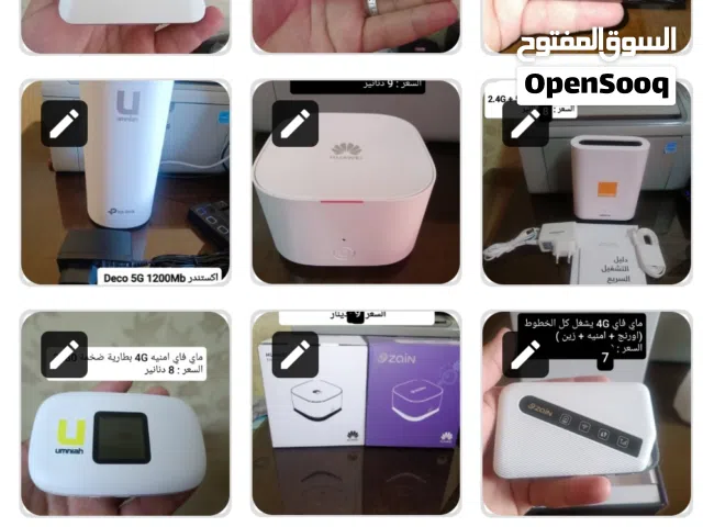 راوتر يشغل أي خط اورنج امنيه زين