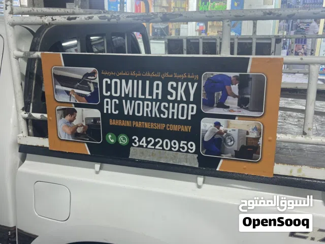Air condition repairing service selling buying all Bahrain