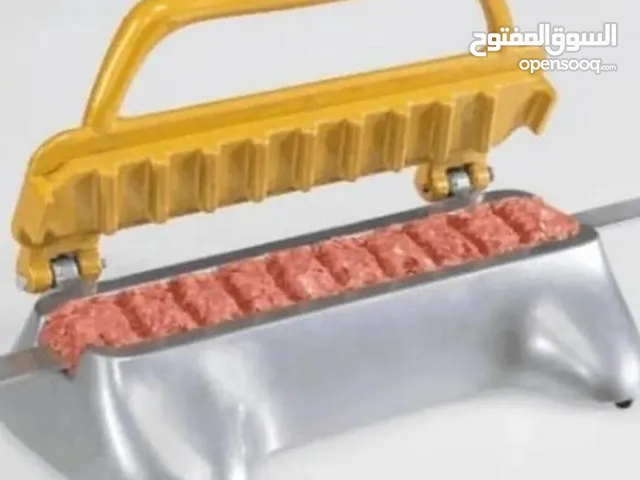 صانعة الكباب لجميع المناسبات