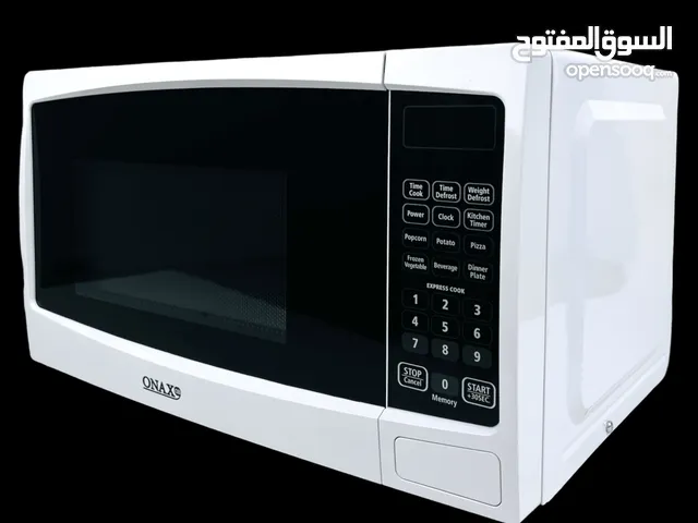 National Electric 20 - 24 Liters Microwave in Baghdad