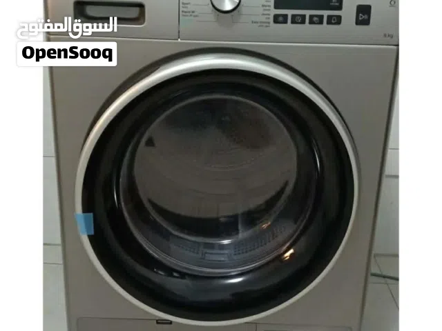 نشافة ملابس بتقنية ضخ حراري ويرلبول 8k