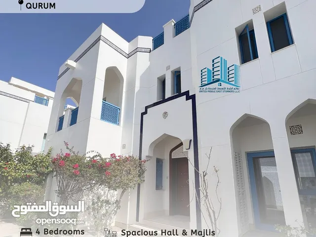 300m2 4 Bedrooms Villa for Rent in Muscat Qurm
