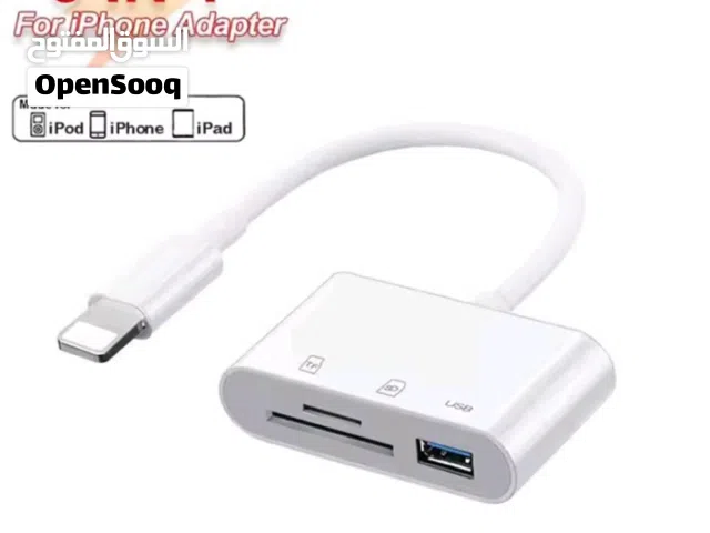 قارئ بطاقات iPhone في لأجهزة iPhone/iPad/iPod يحتوي على منفذ USB ومنفذ لبطاقة SD ومنفذ  Micro SD