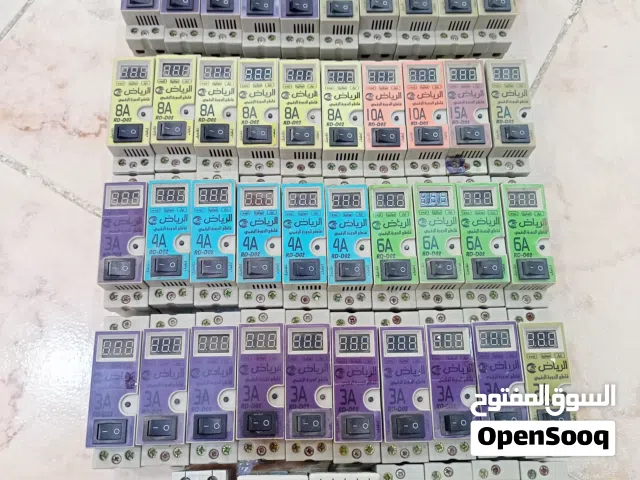 لاصحاب المولدات جوزات ذكية