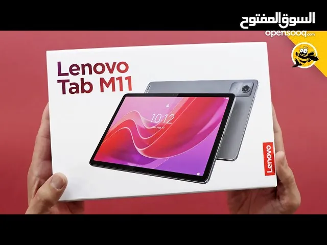 تابلت Lenovo M11 للبيع - جديد بالكرتونة