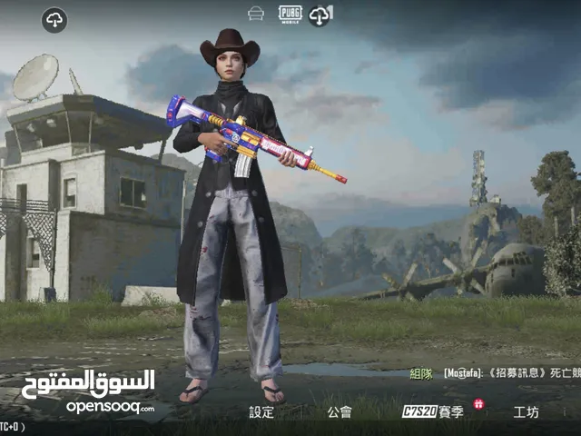 Pubg Accounts and Characters for Sale in Tripoli