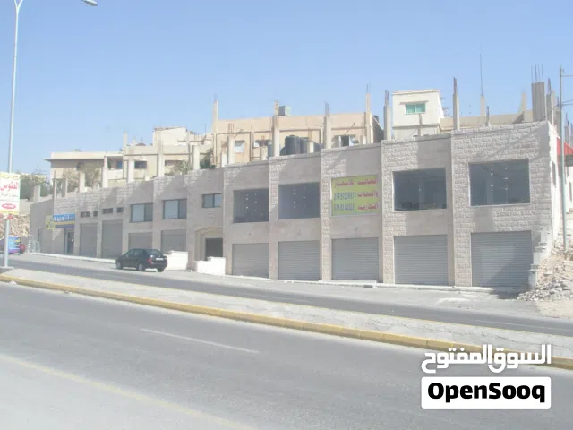 مجمع تجاري بسعر لقطه