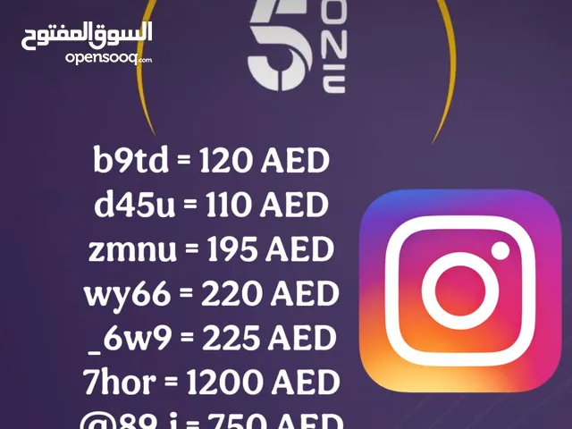 Social Media Accounts and Characters for Sale in Ras Al Khaimah