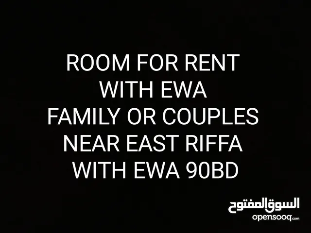 Room for rent  with ewa 90bd