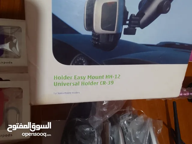 Gazal Receivers for sale in Amman