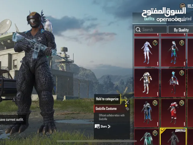 Pubg Accounts and Characters for Sale in Abu Dhabi