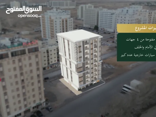 25000 m2 Studio Apartments for Sale in Muscat Al Khoud