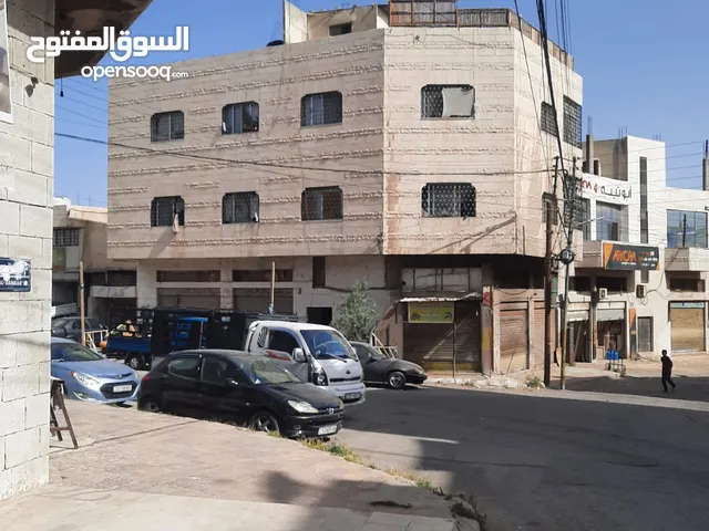 Building for Sale in Amman Al Qwaismeh