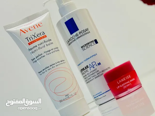 عرض الترطيب ، ترطيب جسم ، ترطيب وجه ، ترطيب شفة