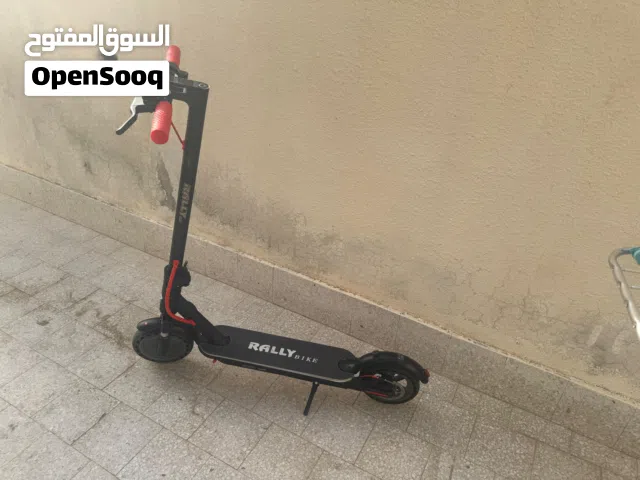 سكوتر كهربائي