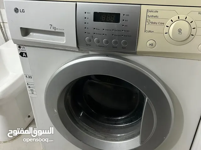 LG 7 - 8 Kg Washing Machines in Irbid