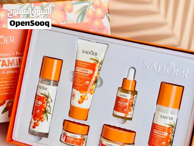 بوكس فيتامين سي