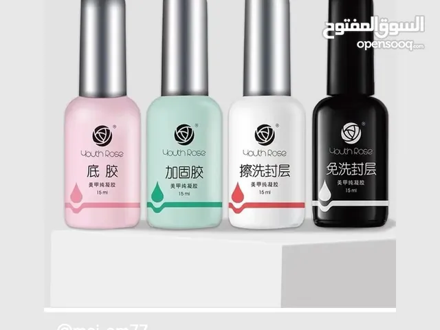Cheap sale for all Nails Products