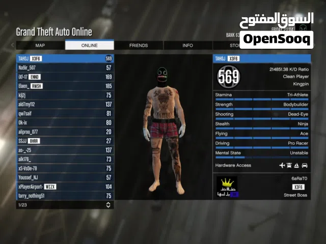 GTA Accounts and Characters for Sale in Al Batinah