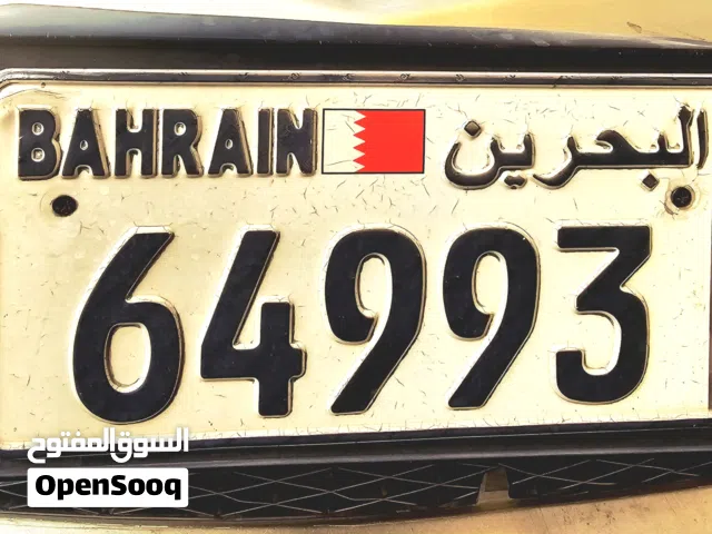 vip car number plate for sale
