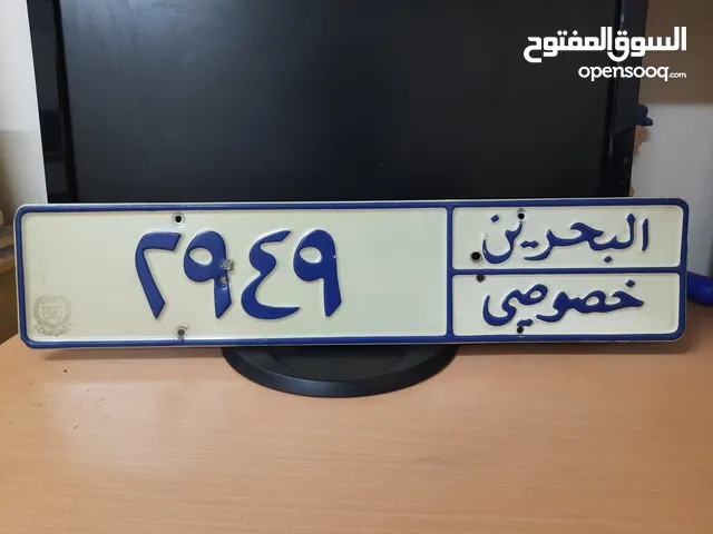 لوحة قديمة للهواة