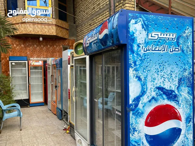 Other Refrigerators in Basra