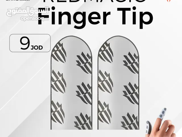 REDMAGIC Finger Tip اصابع ببجي من ريدماجيك