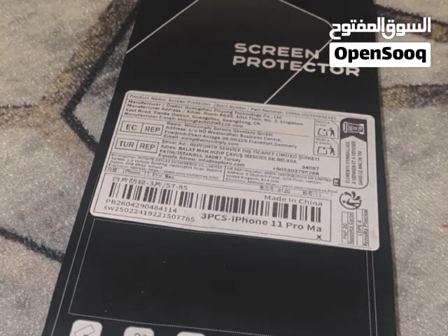 لاصق مضلل 50%
