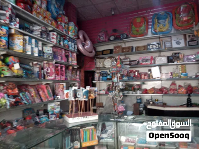 مكتبة قرطاسية فتحتين للبيع