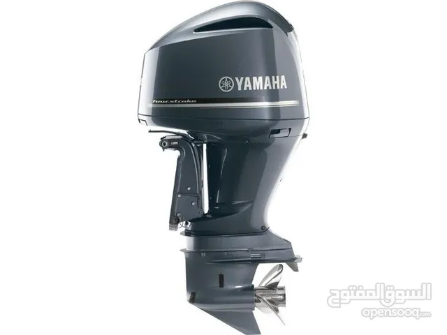 مكائن ياماها اف 250 جديدة للبيع Yamaha F250