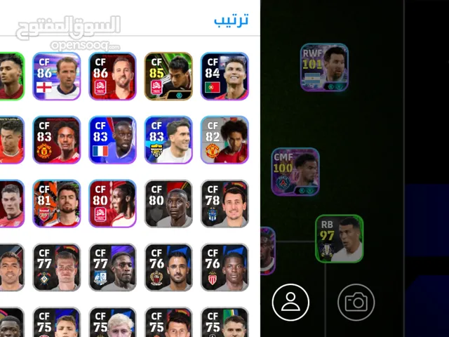 PES Accounts and Characters for Sale in Irbid