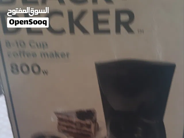 ماكينة قهوه