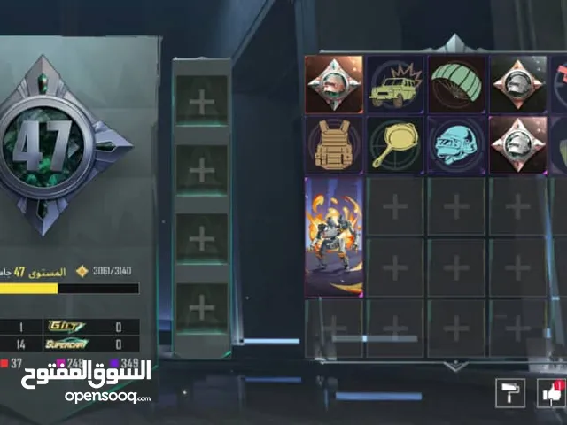 Pubg Accounts and Characters for Sale in Benghazi