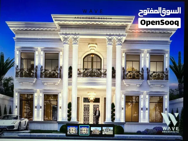 300 m2 5 Bedrooms Townhouse for Sale in Erbil Mamostiyan