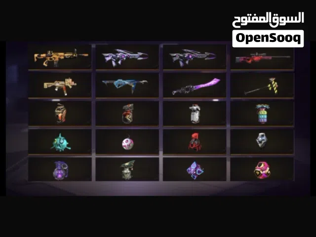 الابيع لحساب مهجور حاليا 7 سنوات