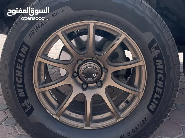 رنقات رايز