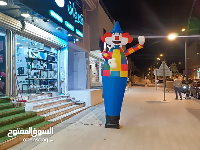 بالون راقص للإيجار اليومي