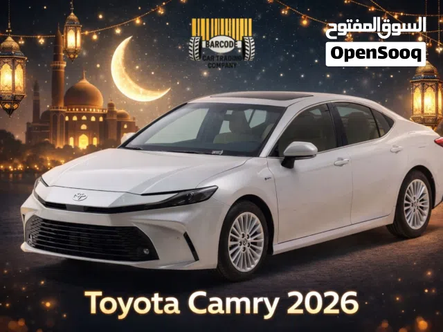 Camry 2026 فئة E-PLUS