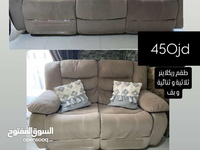 طقم كنب ريكلاينر امريكي