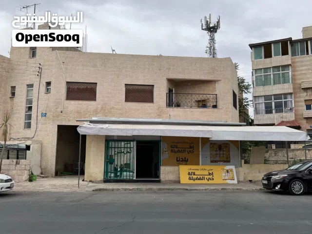 محل للبيع رخصة مجمدات لحوم دواجن اسماك / رخصه قابله للتغير /مخبز /صيدليه /قهوه /خضراوات/بقالة